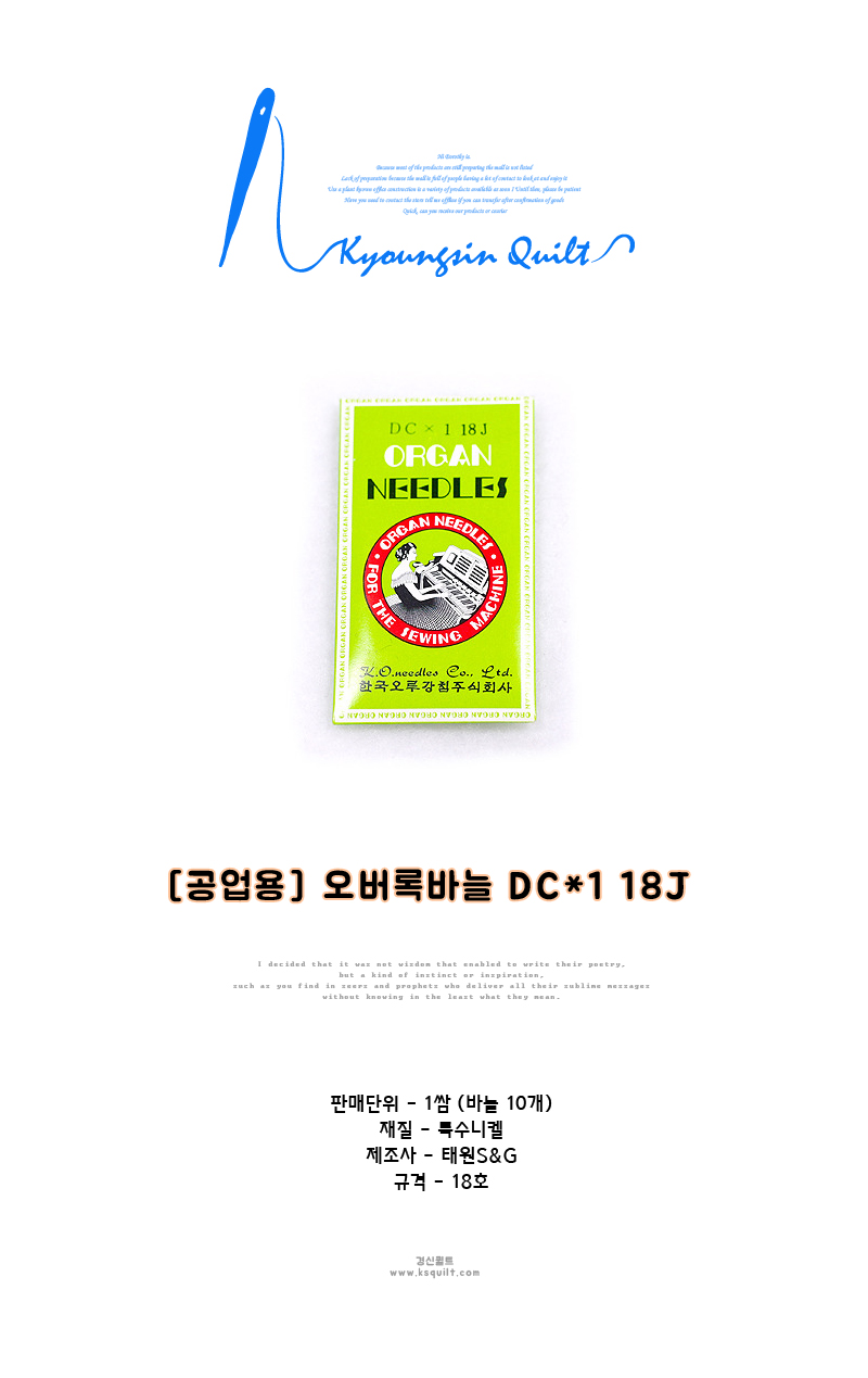 9a5f284fa301602c8360964553cd0eaf_1709955