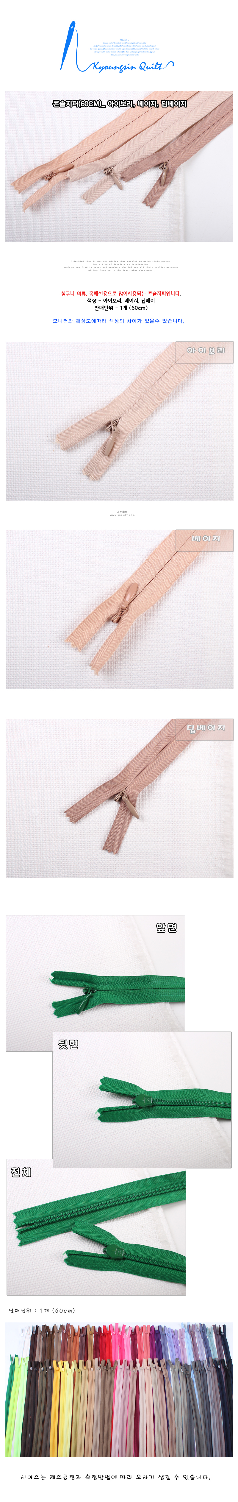 a03d1cfd84685477736646908711584c_1712286